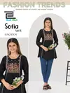 Sofia Vol 15 By Blue Hills Rayon Ladies Short Top Wholesale Price In Surat
